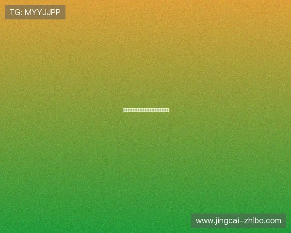 滚球怎么打避坑指南彩票数字高频玩法防骗 滚球怎么打避坑指南彩票数字高频玩法防骗