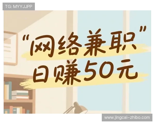 玩球直播官网避坑指南泛体育平台对比评测