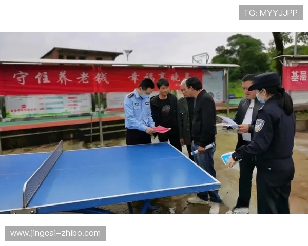 玩球代理怎么做电子真人防骗避坑与规则技巧